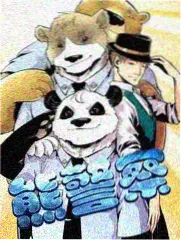 麻花电影网 条目 等高线上的信 动画分镜占位图